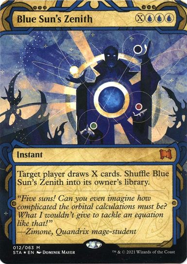 Blue Sun's Zenith (Foil Etched) (12) [Strixhaven: Mystical Archives]