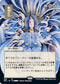 Day of Judgment (JP Alternate Art) (65) [Strixhaven: Mystical Archives]