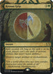 Krosan Grip (Foil Etched) (53) [Strixhaven: Mystical Archives]