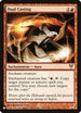 Dual Casting (133) [The List]