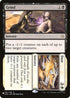 Grind // Dust (155) [The List]