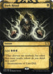 Dark Ritual (Foil Etched) (26) [Strixhaven: Mystical Archives]