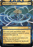 Whirlwind Denial (Foil Etched) (23) [Strixhaven: Mystical Archives]