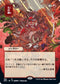 Stone Rain (JP Alternate Art) (108) [Strixhaven: Mystical Archives]