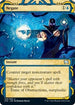 Negate (18) [Strixhaven: Mystical Archives]