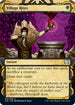 Village Rites (35) [Strixhaven: Mystical Archives]