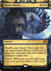 Mind's Desire (Foil Etched) (17) [Strixhaven: Mystical Archives]