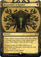 Inquisition of Kozilek (Foil Etched) (31) [Strixhaven: Mystical Archives]