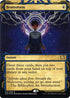 Brainstorm (Foil Etched) (13) [Strixhaven: Mystical Archives]