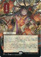 Grapeshot (JP Alternate Art) (Foil Etched) (102) [Strixhaven: Mystical Archives]