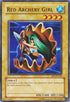 Red Archery Girl (DB1-EN016) [Dark Beginning 1]