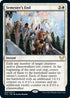 Semester's End (27) [Strixhaven: School of Mages]