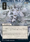 Eliminate (JP Alternate Art) (93) [Strixhaven: Mystical Archives]