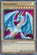 Hyozanryu (GFTP-EN071) [Ghosts From the Past]