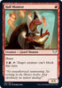 Hall Monitor (105) [Strixhaven: School of Mages]
