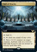 Hall of Oracles (Extended Art) (362) [Strixhaven: School of Mages]