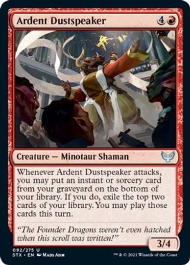 Ardent Dustspeaker (92) [Strixhaven: School of Mages]