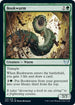 Bookwurm (123) [Strixhaven: School of Mages]