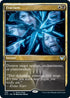 Fracture (378) [Promo Pack: Strixhaven]
