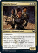 Spiteful Squad (237) [Strixhaven: School of Mages]