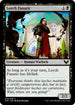 Leech Fanatic (75) [Strixhaven: School of Mages]