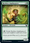 Reckless Amplimancer (141) [Strixhaven: School of Mages]