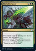 Mortality Spear (207) [Strixhaven: School of Mages]