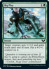 Big Play (122) [Strixhaven: School of Mages]