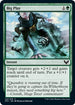 Big Play (122) [Strixhaven: School of Mages]