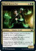 Blood Researcher (166) [Strixhaven: School of Mages]