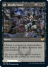 Selfless Glyphweaver (157) [Strixhaven: School of Mages]