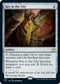 Key to the City (248) [Commander 2021]