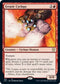 Erratic Cyclops (166) [Commander 2021]