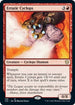 Erratic Cyclops (166) [Commander 2021]