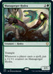 Managorger Hydra (199) [Commander 2021]