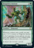 Forgotten Ancient (189) [Commander 2021]