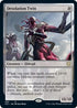 Desolation Twin (82) [Commander 2021]