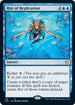 Rite of Replication (128) [Commander 2021]
