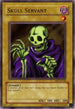 Skull Servant (DB1-EN101) [Dark Beginning 1]