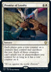 Promise of Loyalty (21) [Commander 2021]