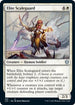 Elite Scaleguard (91) [Commander 2021]