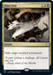 Utter End (232) [Commander 2021]