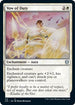 Vow of Duty (110) [Commander 2021]