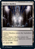 Orzhov Basilica (308) [Commander 2021]