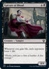 Epicure of Blood (143) [Commander 2021]