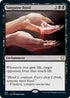 Sanguine Bond (153) [Commander 2021]