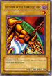 Left Arm of the Forbidden One (DB1-EN138) [Dark Beginning 1]
