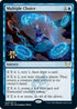 Multiple Choice (48) [Prerelease Cards]
