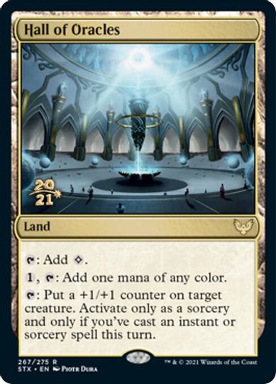 Hall of Oracles (267) [Prerelease Cards]
