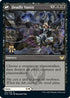 Selfless Glyphweaver (157) [Prerelease Cards]
